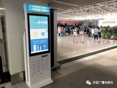 共享經(jīng)濟(jì)下的租賃新體驗(yàn) 租金生活與共享軟件開發(fā)趨勢(shì)